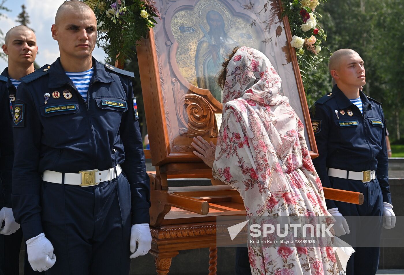 Russia Airborne Forces Day