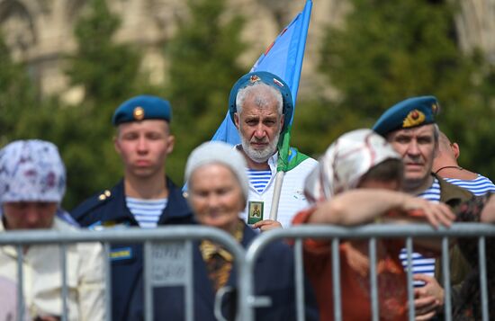 Russia Airborne Forces Day