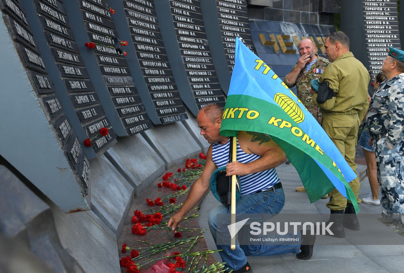 Russia Regions Airborne Forces Day