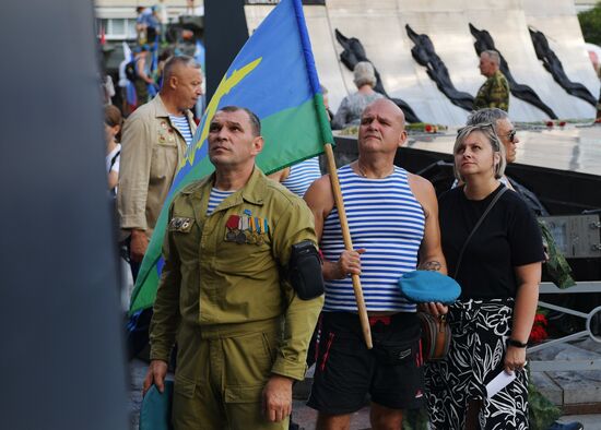 Russia Regions Airborne Forces Day