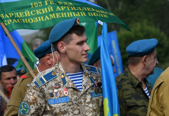 Russia Regions Airborne Forces Day