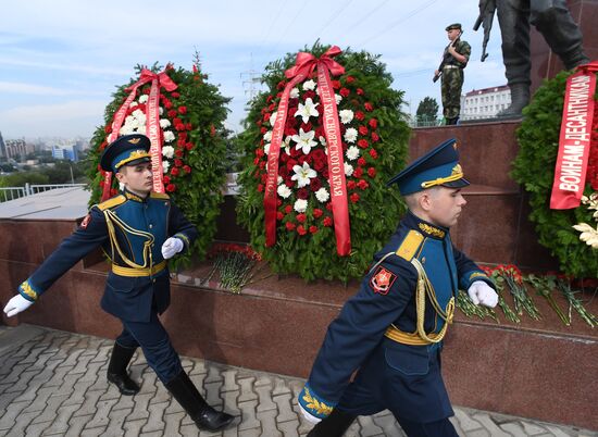 Russia Regions Airborne Forces Day