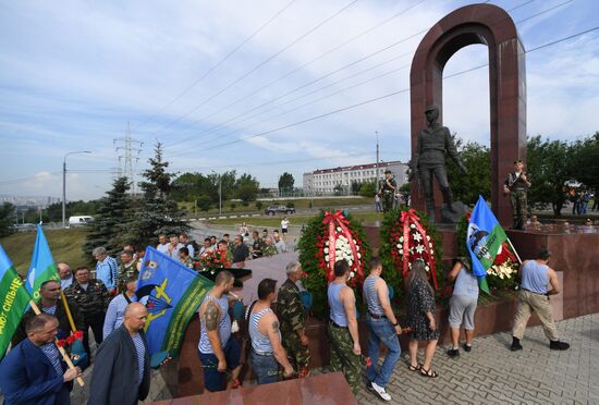 Russia Regions Airborne Forces Day