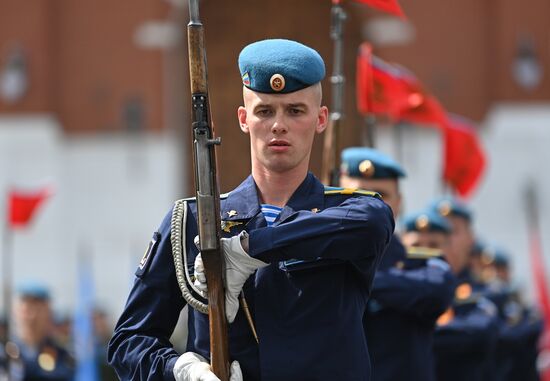 Russia Airborne Forces Day