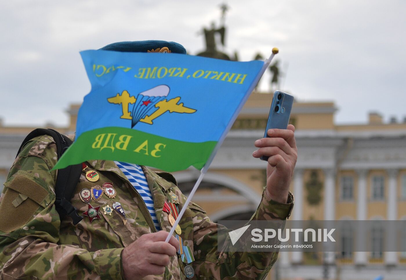 Russia Regions Airborne Forces Day