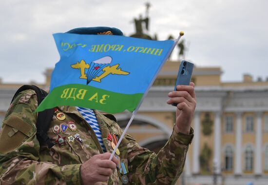 Russia Regions Airborne Forces Day