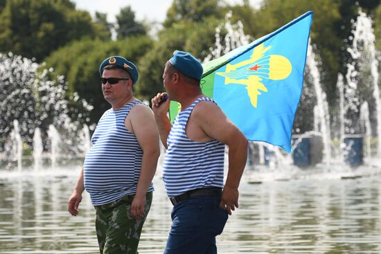 Russia Airborne Forces Day