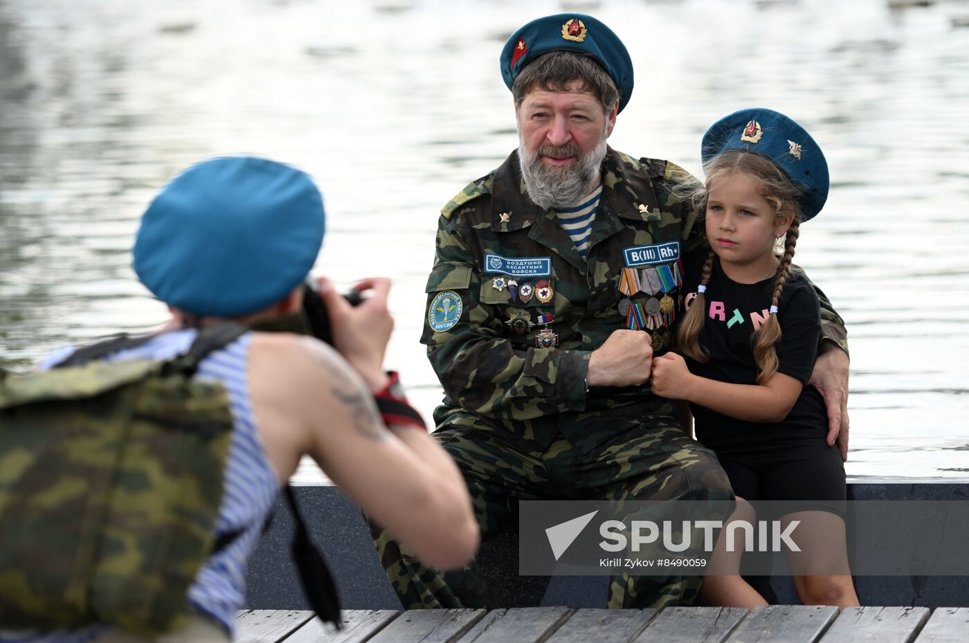 Russia Airborne Forces Day