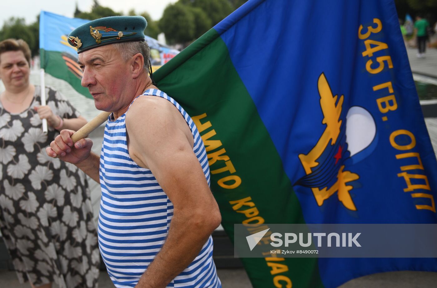 Russia Airborne Forces Day