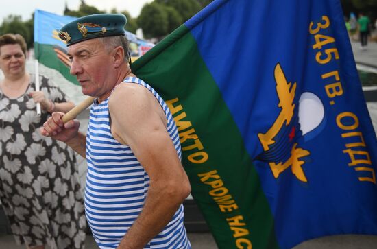 Russia Airborne Forces Day