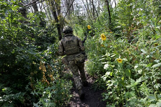 Russia Ukraine Military Operation Troops
