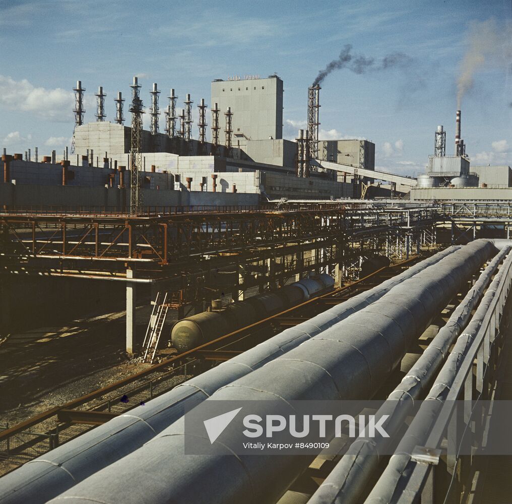 Ust-Ilimsk Pulp Mill
