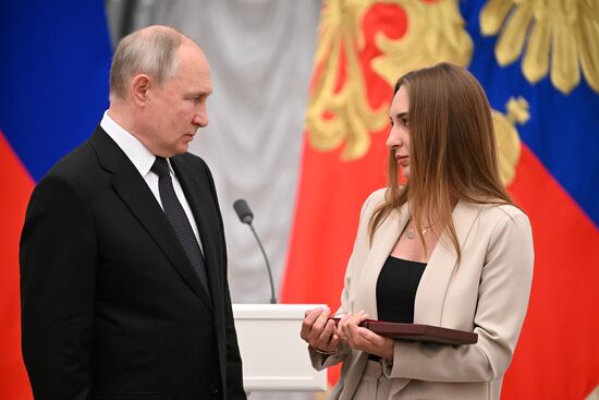 Russia Putin State Awards Presentation