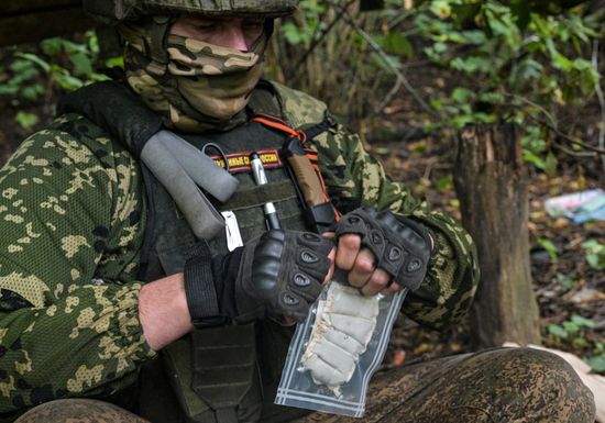Russia Ukraine Military Operation Troops