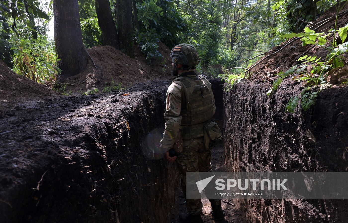 Russia Ukraine Military Operation Troops