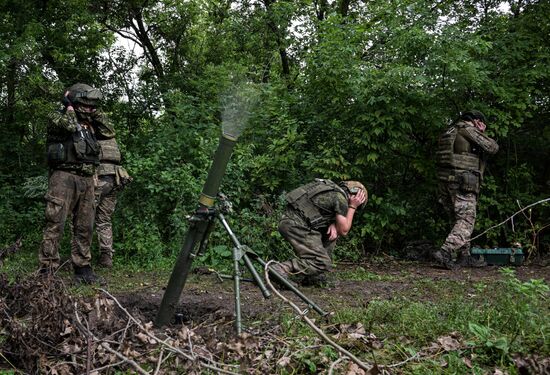 Russia Ukraine Military Operation Troops