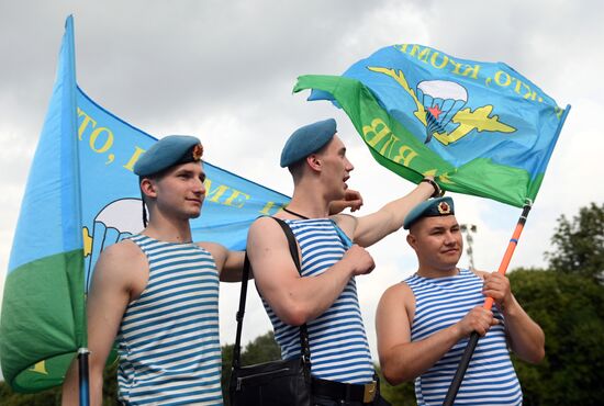 Russia Airborne Forces Day