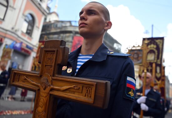 Russia Airborne Forces Day