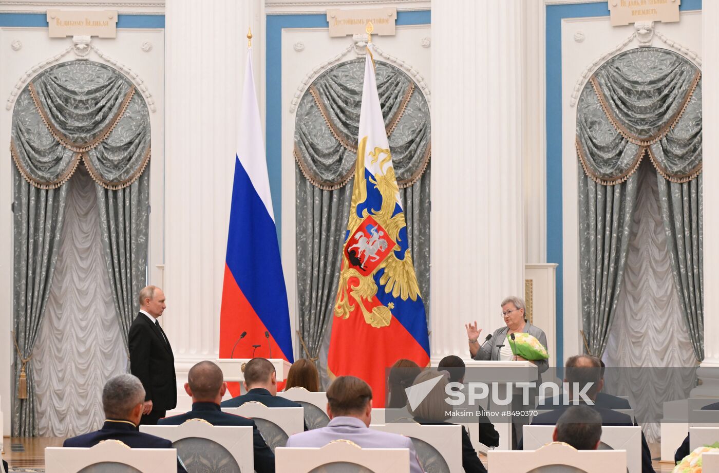 Russia Putin State Awards Presentation