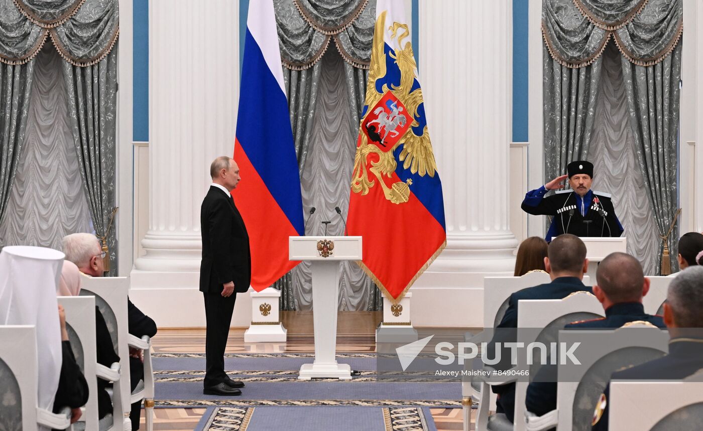 Russia Putin State Awards Presentation