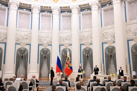 Russia Putin State Awards Presentation