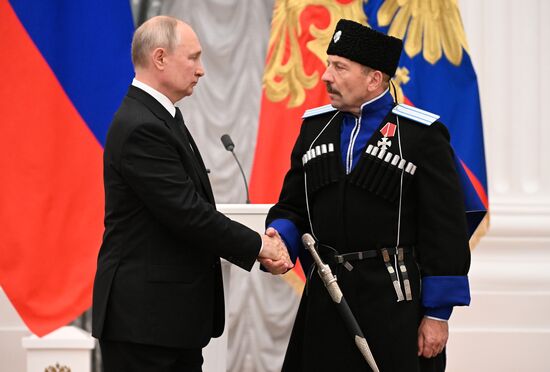 Russia Putin State Awards Presentation