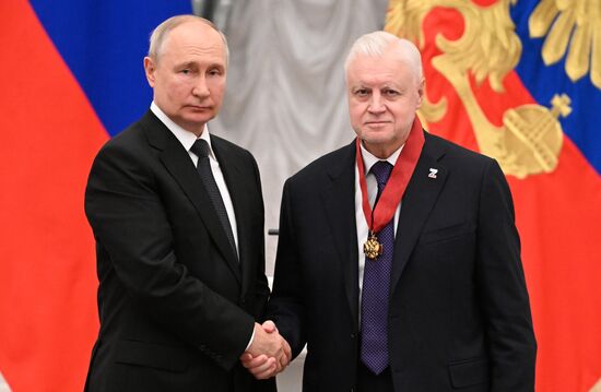Russia Putin State Awards Presentation