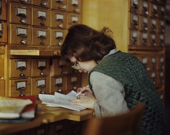 Lenin USSR State Library