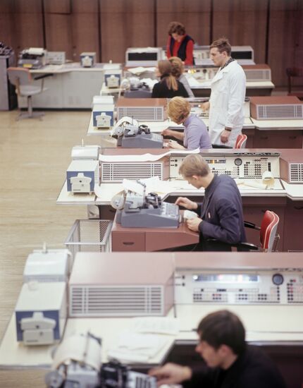 Moscow Institute of Electronic Technology
