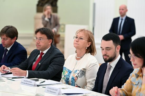 Russia Putin Industry Development