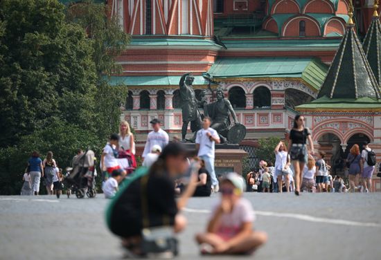Russia Daily Life