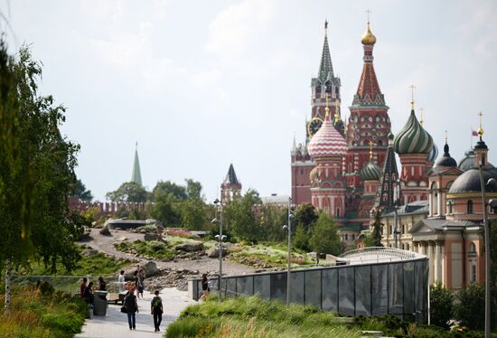 Russia Daily Life