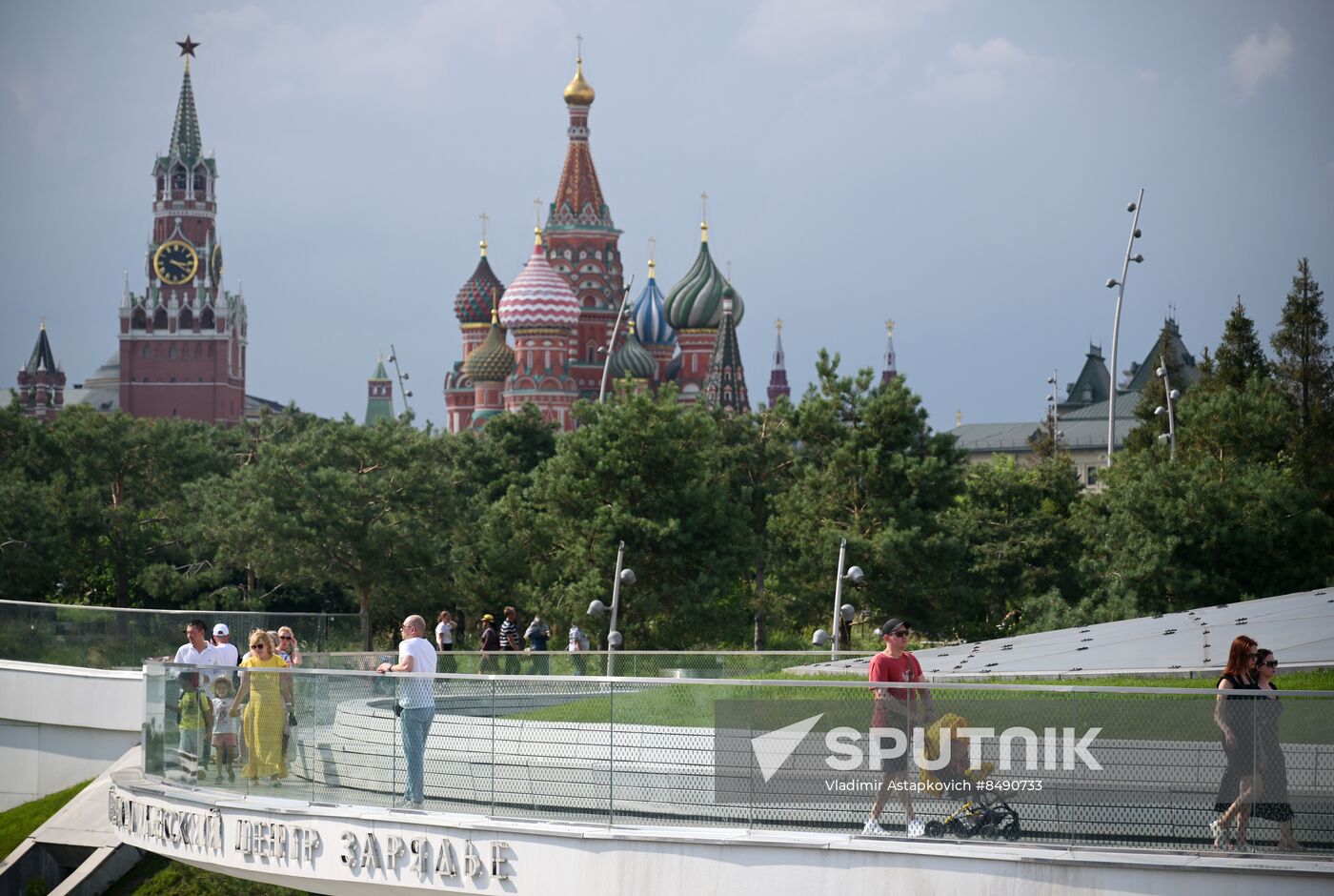 Russia Daily Life