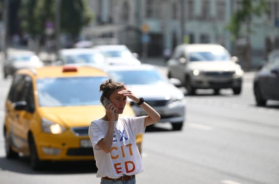 Russia Daily Life