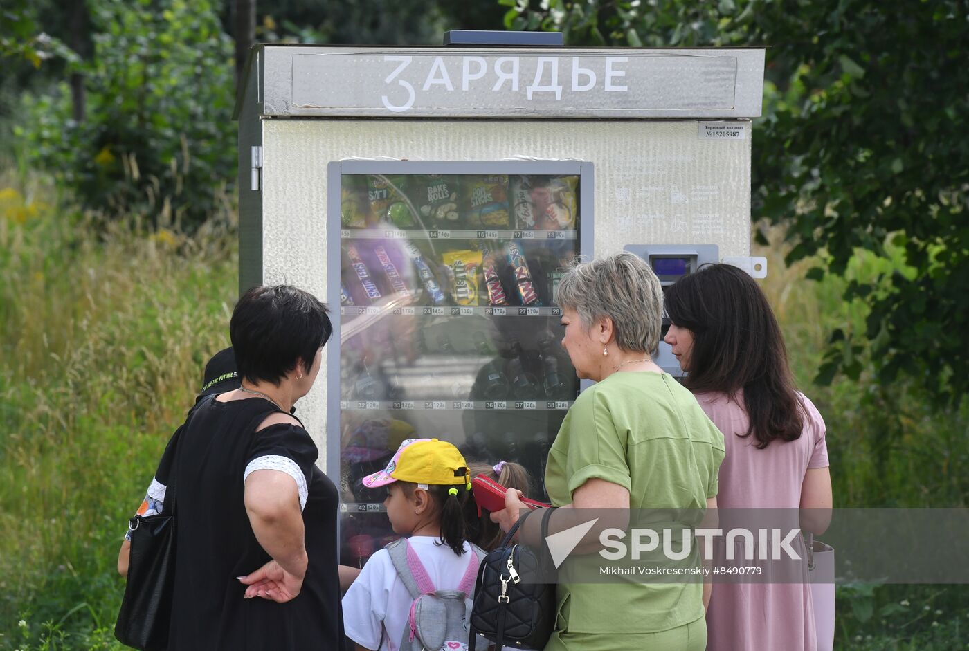Russia Daily Life