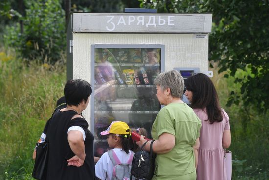 Russia Daily Life