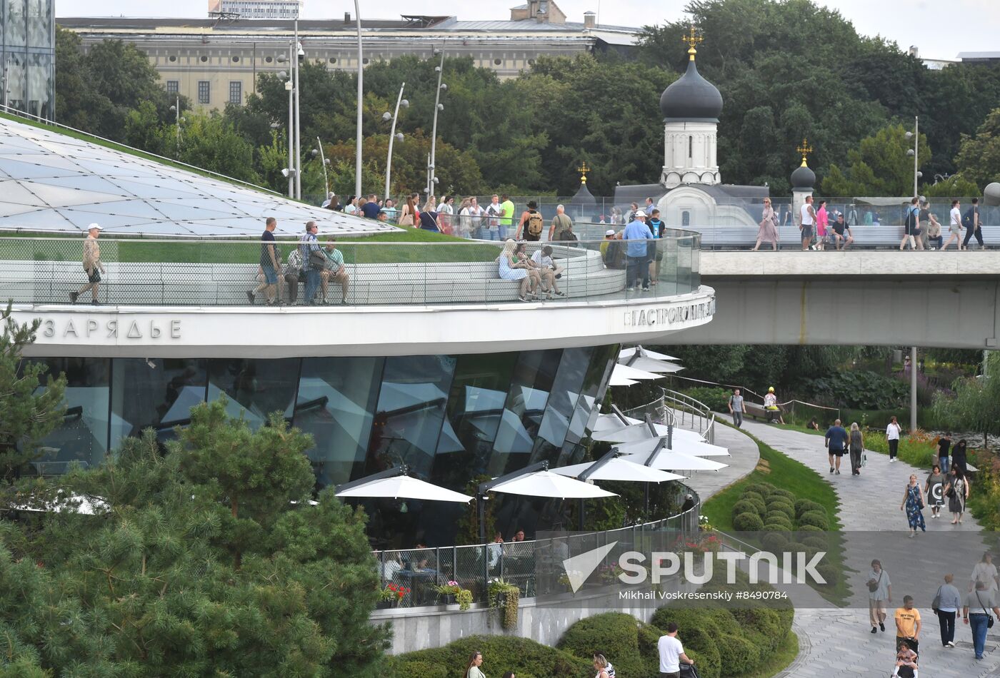 Russia Daily Life