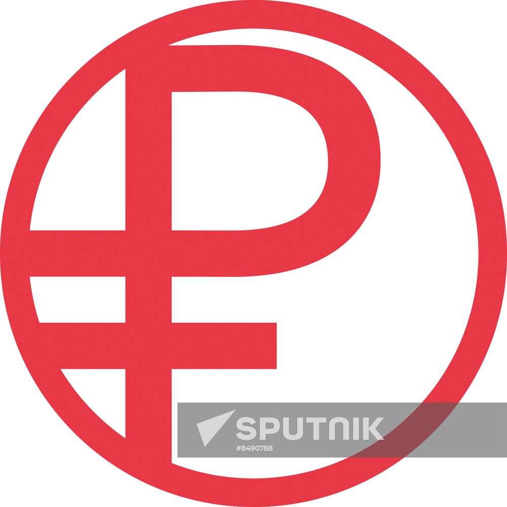 Russia Digital Ruble Logo