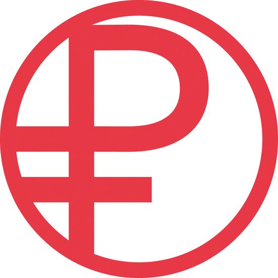 Russia Digital Ruble Logo