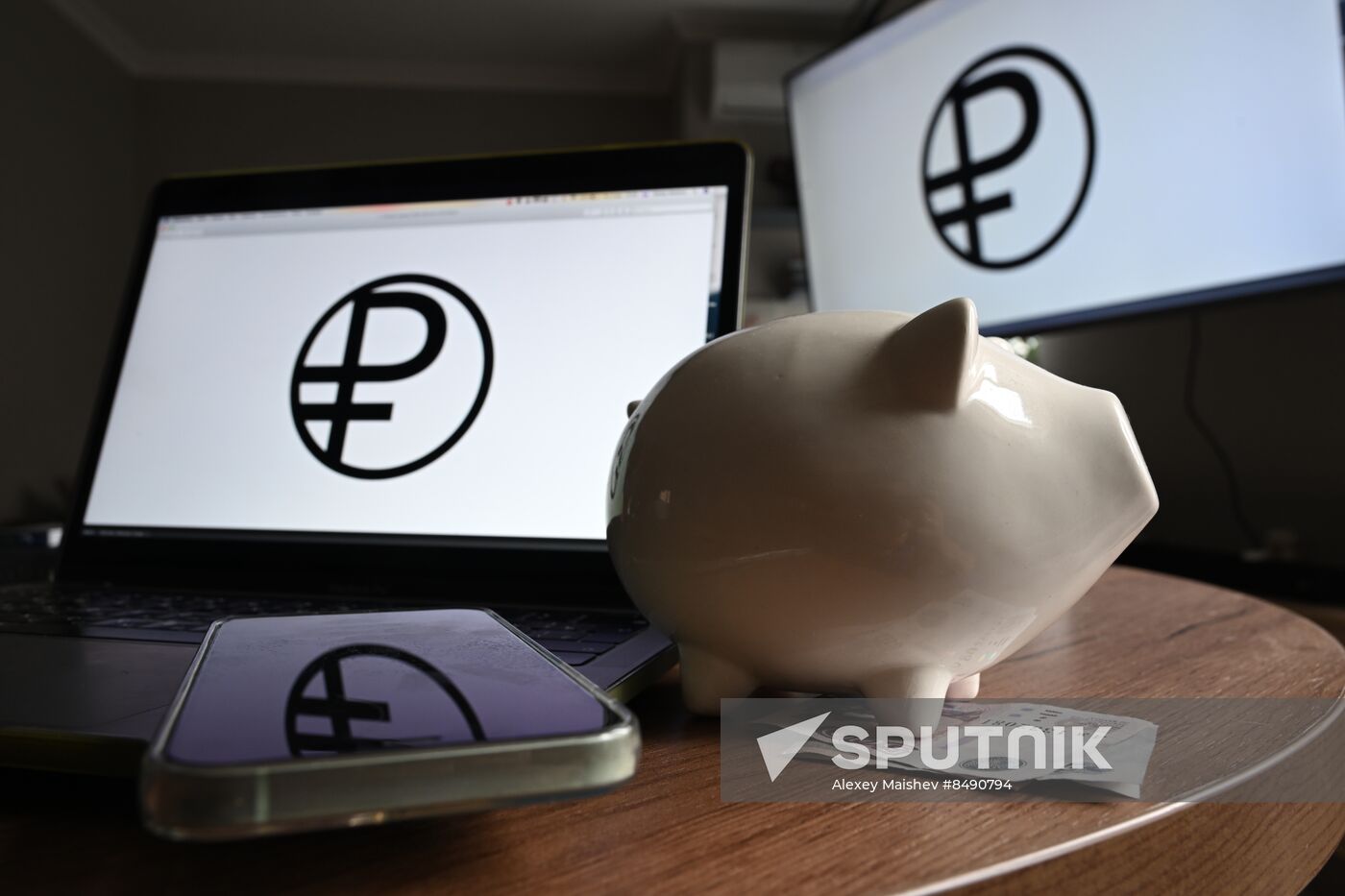 Russia Digital Ruble Logo