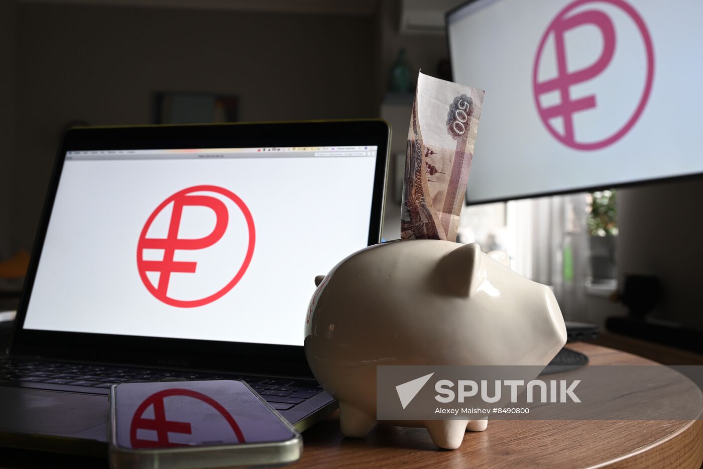 Russia Digital Ruble Logo