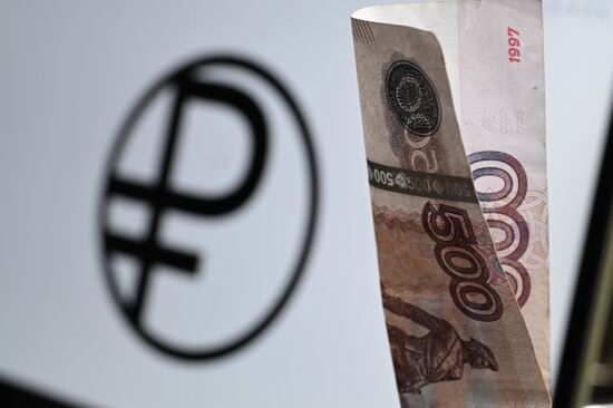 Russia Digital Ruble Logo