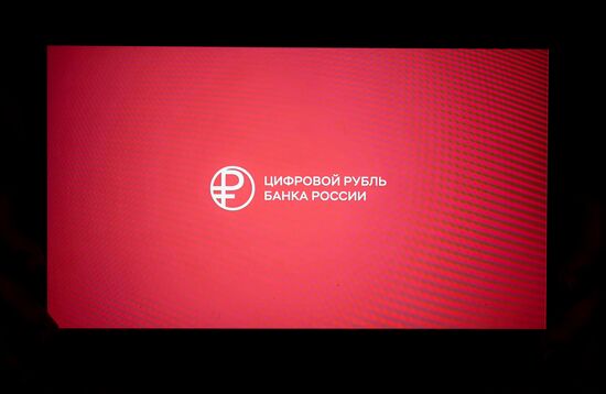 Russia Digital Ruble Logo