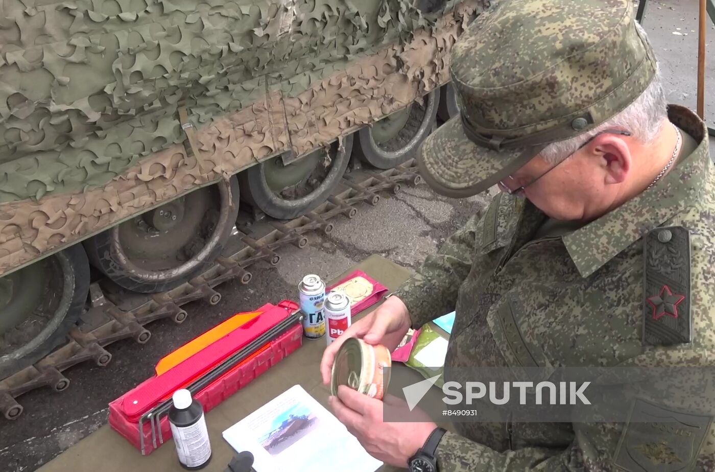 Russia Ukraine Military Operation Defence Minister