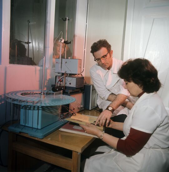 Ivanovsky Research Institute of Virusology