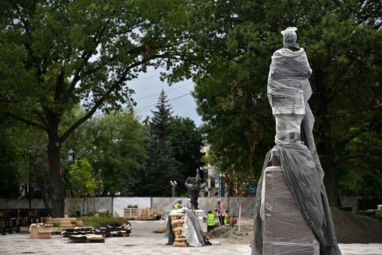 Russia LPR Restoration Works