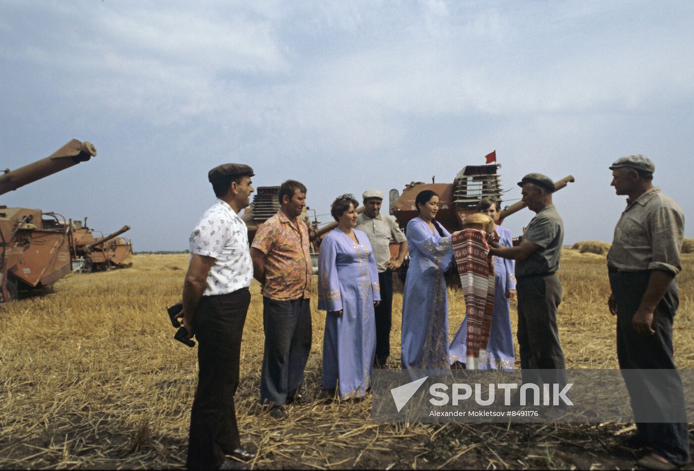 Lenin's Path Collective Farm