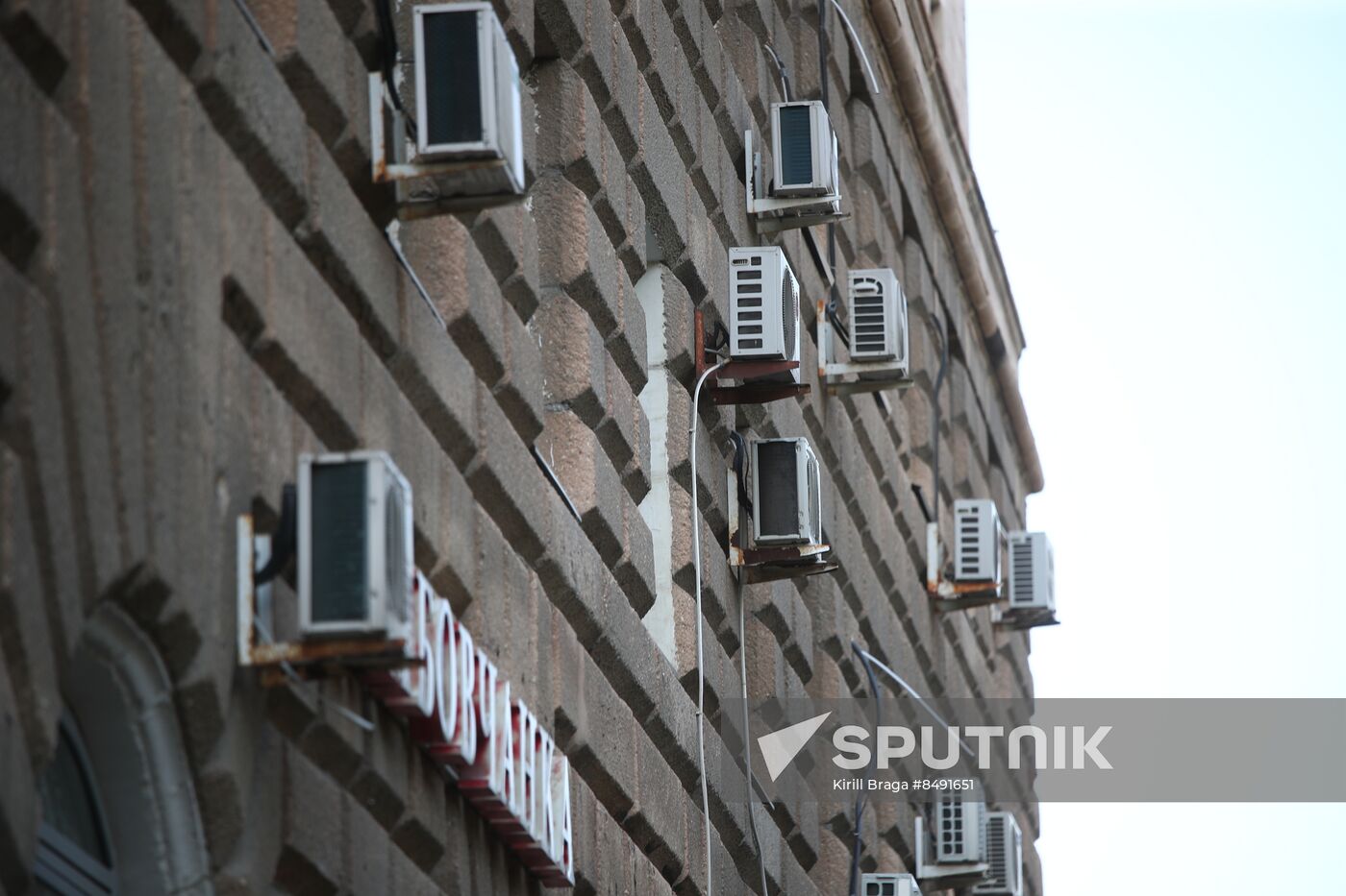 Russia Regions Weather