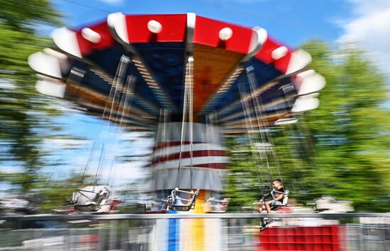 Russia VDNKh Amusement Park