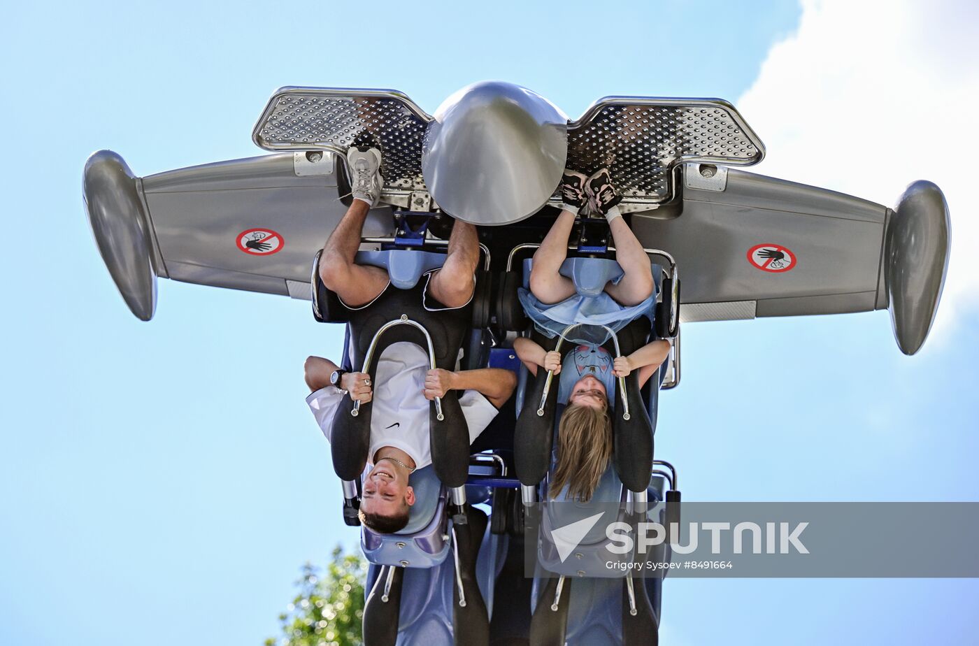 Russia VDNKh Amusement Park